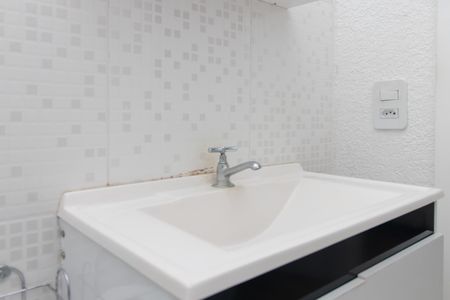 Apartamento para alugar com 43m², 2 quartos e 1 vaga Apartamento para alugar com 43m², 2 quartos e 1 vagaBanheiro