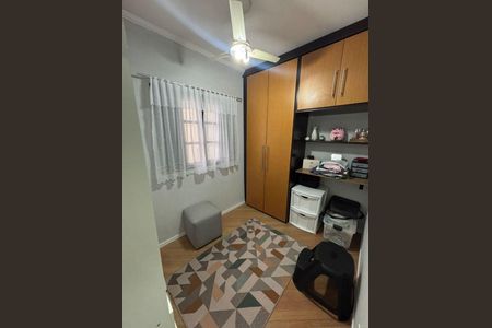 Casa à venda com 3 quartos, 180m² em Jardim Bom Clima, Guarulhos
