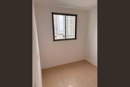 Apartamento à venda com 2 quartos, 50m² em Santo Cristo, Rio de Janeiro