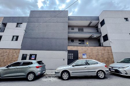 Apartamento para alugar com 42m², 2 quartos e sem vagaFachada - Plaquinha