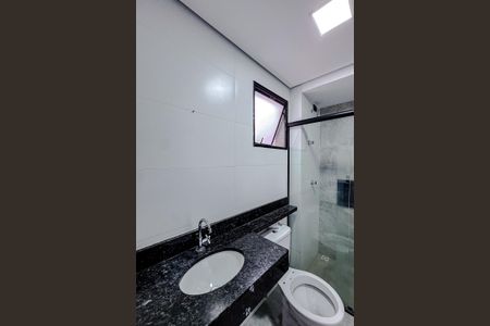 Apartamento para alugar com 42m², 2 quartos e sem vaga Apartamento para alugar com 42m², 2 quartos e sem vagaBanheiro