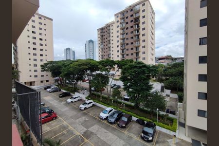 Apartamento à venda com 48m², 2 quartos e 1 vagaVista do Quarto