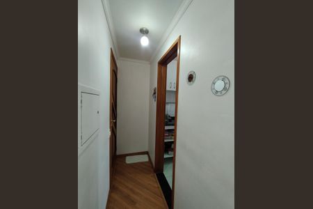 Apartamento à venda com 48m², 2 quartos e 1 vaga Apartamento à venda com 48m², 2 quartos e 1 vagaEntrada