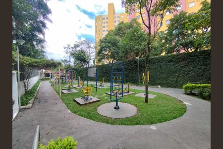 Apartamento à venda com 48m², 2 quartos e 1 vaga Apartamento à venda com 48m², 2 quartos e 1 vagaÁrea comum