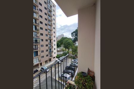 Apartamento à venda com 48m², 2 quartos e 1 vaga Apartamento à venda com 48m², 2 quartos e 1 vagaVaranda da Sala