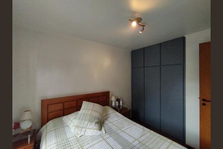 Apartamento à venda com 48m², 2 quartos e 1 vaga Apartamento à venda com 48m², 2 quartos e 1 vagaQuarto 2