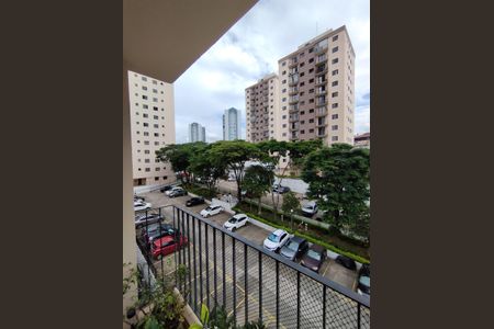 Apartamento à venda com 48m², 2 quartos e 1 vaga Apartamento à venda com 48m², 2 quartos e 1 vagaVaranda da Sala