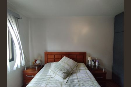 Apartamento à venda com 48m², 2 quartos e 1 vaga Apartamento à venda com 48m², 2 quartos e 1 vagaQuarto 2