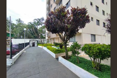Apartamento à venda com 48m², 2 quartos e 1 vaga Apartamento à venda com 48m², 2 quartos e 1 vagaÁrea comum