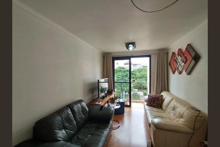 Apartamento à venda com 48m², 2 quartos e 1 vagaSala 