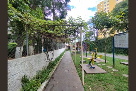 Apartamento à venda com 48m², 2 quartos e 1 vaga Apartamento à venda com 48m², 2 quartos e 1 vagaÁrea comum