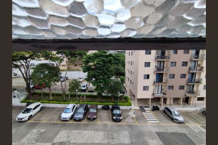 Apartamento à venda com 48m², 2 quartos e 1 vaga Apartamento à venda com 48m², 2 quartos e 1 vagaVista da Sacada