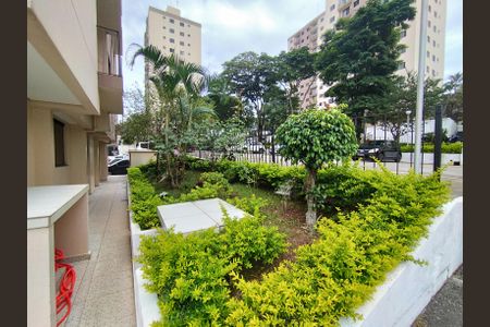 Apartamento à venda com 48m², 2 quartos e 1 vagaÁrea comum