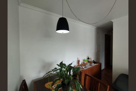 Apartamento à venda com 48m², 2 quartos e 1 vagaSala 