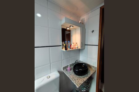 Apartamento à venda com 48m², 2 quartos e 1 vagaBanheiro - torneira