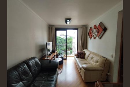 Apartamento à venda com 48m², 2 quartos e 1 vaga Apartamento à venda com 48m², 2 quartos e 1 vagaSala