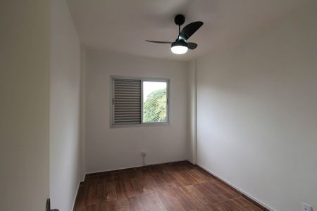 Quarto 1 de apartamento para alugar com 2 quartos, 48m² em Vila Prudente, São Paulo
