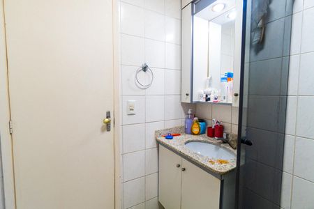 Apartamento à venda com 58m², 2 quartos e 1 vagaBanheiro