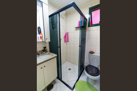 Apartamento à venda com 58m², 2 quartos e 1 vagaBanheiro