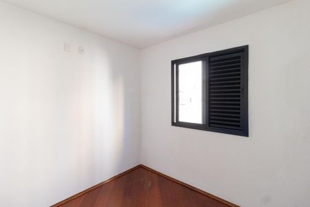 Apartamento à venda com 55m², 2 quartos e 1 vaga Apartamento à venda com 55m², 2 quartos e 1 vagaQuarto 1