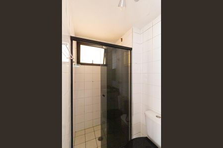 Apartamento à venda com 55m², 2 quartos e 1 vaga Apartamento à venda com 55m², 2 quartos e 1 vagaBanheiro