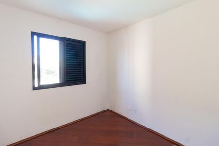 Apartamento à venda com 55m², 2 quartos e 1 vaga Apartamento à venda com 55m², 2 quartos e 1 vagaQuarto 1