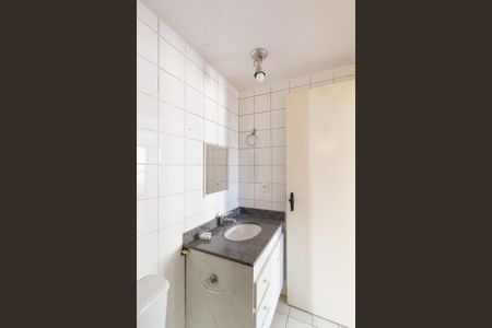 Apartamento à venda com 55m², 2 quartos e 1 vaga Apartamento à venda com 55m², 2 quartos e 1 vagaBanheiro