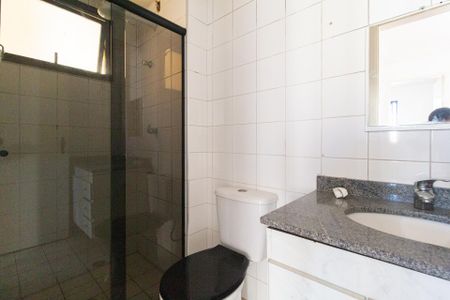 Apartamento à venda com 55m², 2 quartos e 1 vaga Apartamento à venda com 55m², 2 quartos e 1 vagaBanheiro