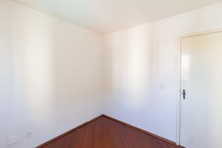 Apartamento à venda com 55m², 2 quartos e 1 vaga Apartamento à venda com 55m², 2 quartos e 1 vagaQuarto 1