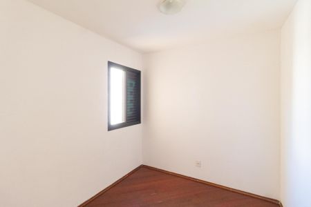 Apartamento à venda com 55m², 2 quartos e 1 vaga Apartamento à venda com 55m², 2 quartos e 1 vagaQuarto 2