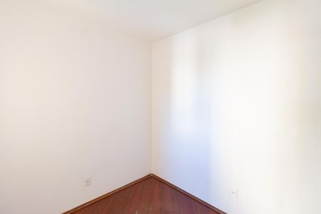 Apartamento à venda com 55m², 2 quartos e 1 vaga Apartamento à venda com 55m², 2 quartos e 1 vagaQuarto 2
