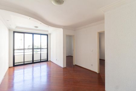 Apartamento à venda com 55m², 2 quartos e 1 vaga Apartamento à venda com 55m², 2 quartos e 1 vagaSala