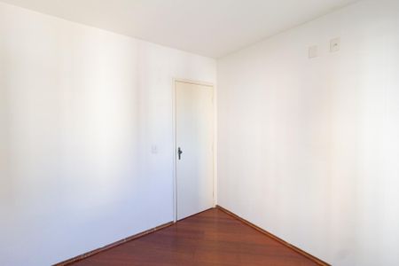Apartamento à venda com 55m², 2 quartos e 1 vaga Apartamento à venda com 55m², 2 quartos e 1 vagaQuarto 1