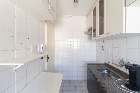 Apartamento à venda com 55m², 2 quartos e 1 vaga Apartamento à venda com 55m², 2 quartos e 1 vagaCozinha e área de serviço