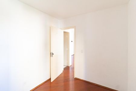 Apartamento à venda com 55m², 2 quartos e 1 vaga Apartamento à venda com 55m², 2 quartos e 1 vagaQuarto 2