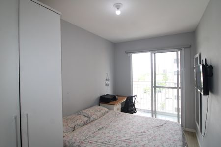 Apartamento à venda com 31m², 1 quarto e sem vagaQuarto 1