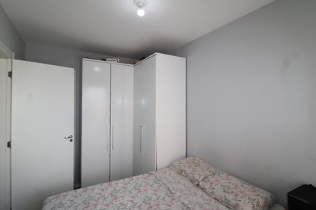 Apartamento à venda com 31m², 1 quarto e sem vagaQuarto 1