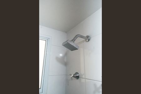 Apartamento para alugar com 40m², 2 quartos e 1 vaga