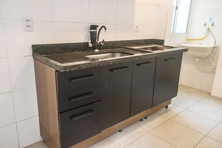 Apartamento para alugar com 40m², 2 quartos e 1 vaga