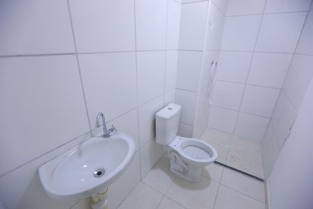 Apartamento para alugar com 39m², 2 quartos e sem vaga Apartamento para alugar com 39m², 2 quartos e sem vagaBanheiro