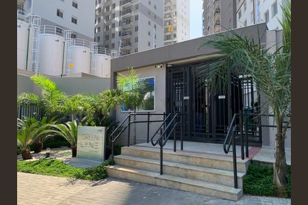 Apartamento para alugar com 39m², 2 quartos e sem vaga Apartamento para alugar com 39m², 2 quartos e sem vagaFachada e portaria