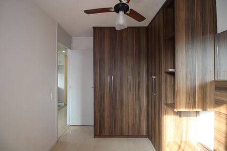 Apartamento para alugar com 48m², 2 quartos e 1 vagaQuarto 1