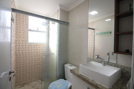 Apartamento para alugar com 48m², 2 quartos e 1 vagaBanheiro