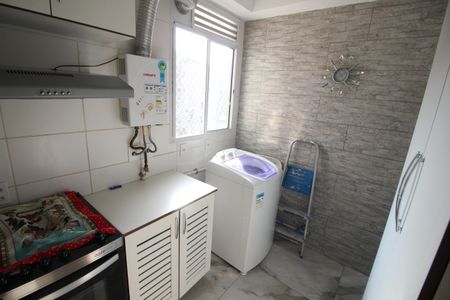 Apartamento para alugar com 48m², 2 quartos e 1 vagaÁrea de Serviço