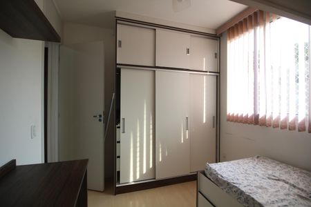 Apartamento para alugar com 48m², 2 quartos e 1 vagaQuarto 2