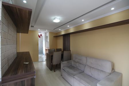 Apartamento para alugar com 48m², 2 quartos e 1 vagaSala