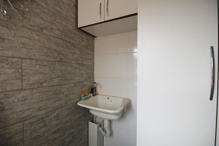 Apartamento para alugar com 48m², 2 quartos e 1 vagaÁrea de Serviço