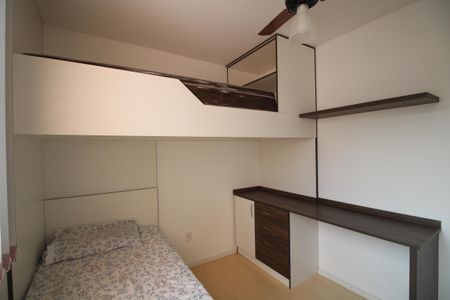 Apartamento para alugar com 48m², 2 quartos e 1 vagaQuarto 2