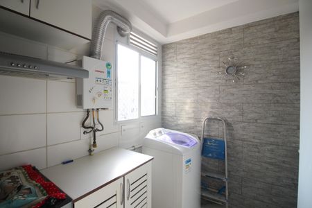 Apartamento para alugar com 48m², 2 quartos e 1 vagaÁrea de Serviço