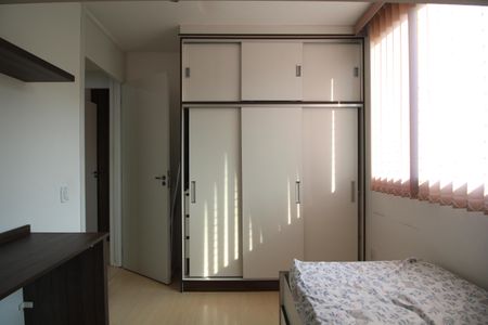 Apartamento para alugar com 48m², 2 quartos e 1 vagaQuarto 2
